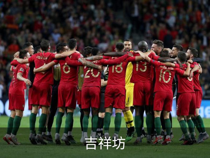 关于吉祥坊